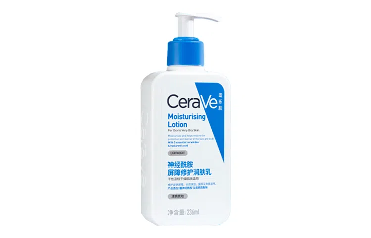 C 473ml*2