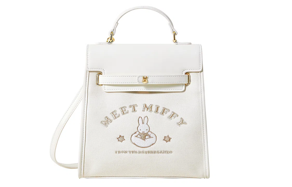 Miffy PU