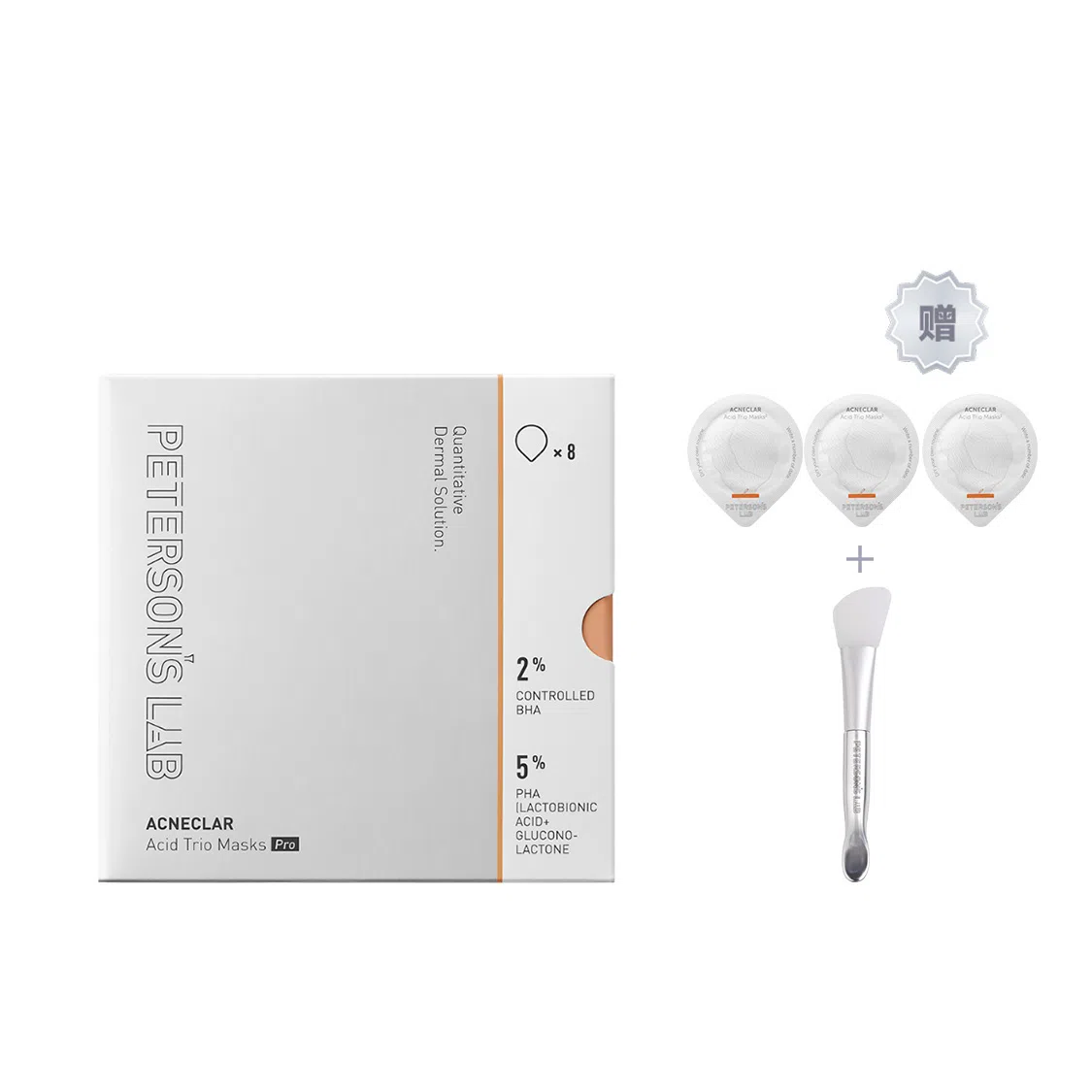Pro40g100g