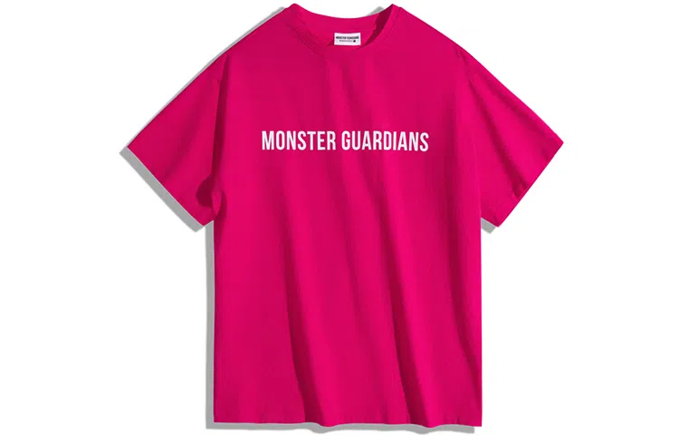 Monster Guardians T