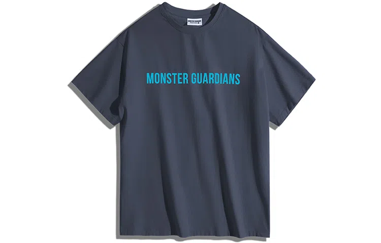 Monster Guardians T