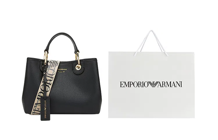Emporio Armani