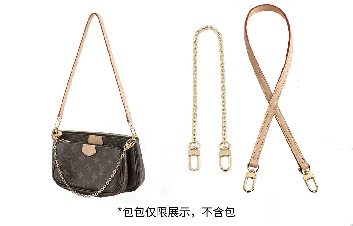 LOUIS VUITTON 60cm+40cm)