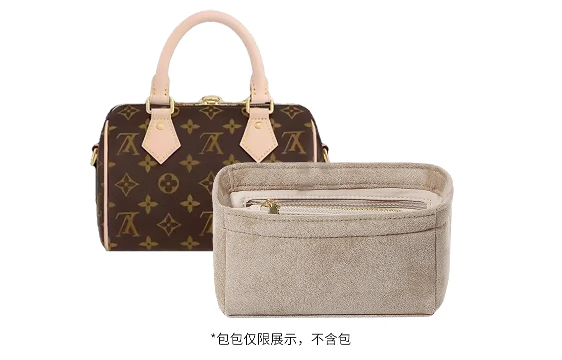 LV Speedy 20