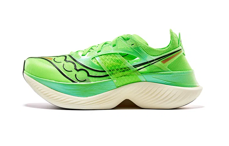 Saucony Endorphin Elite
