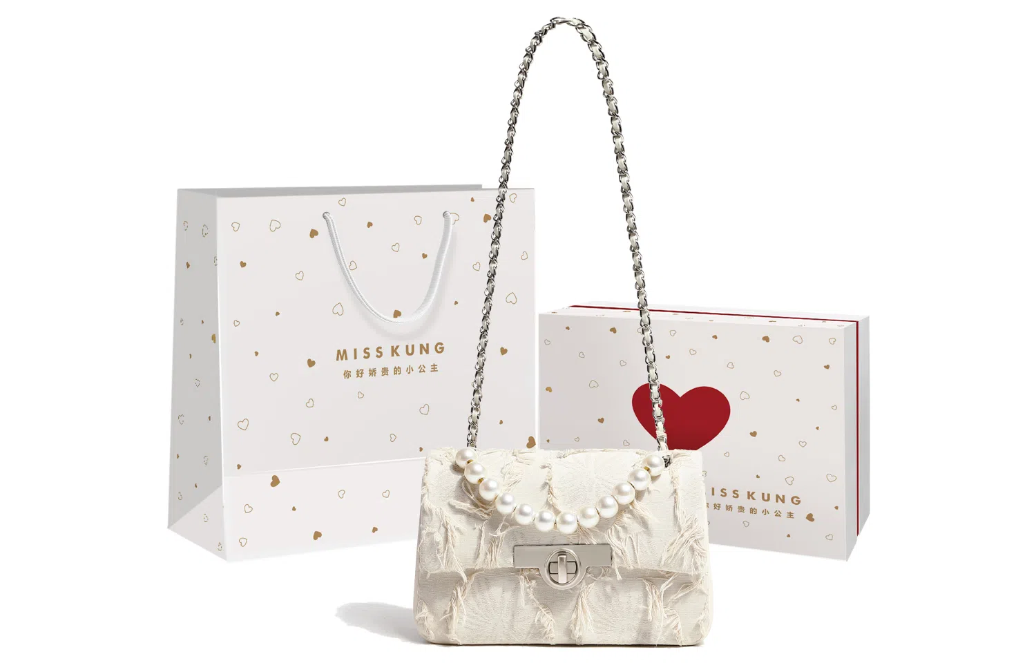 Miss Kung Pearl Chain Bag