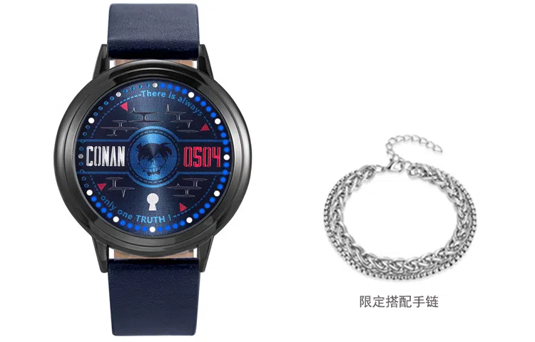 xingyunshi PU MZTKN-80