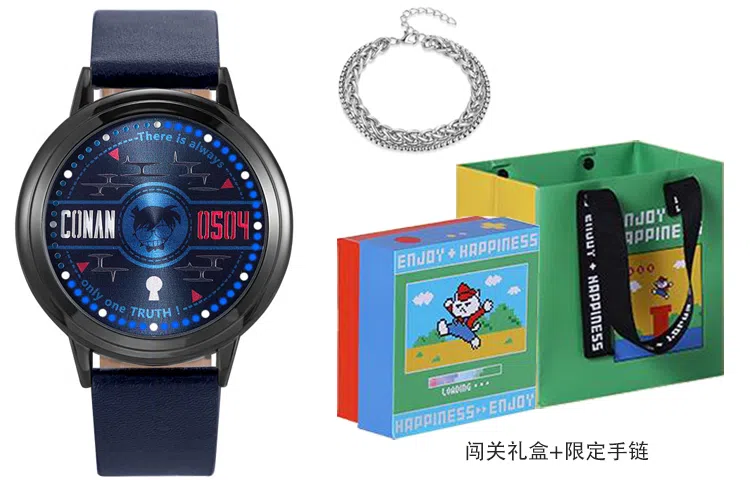 xingyunshi PU MZTKN-80