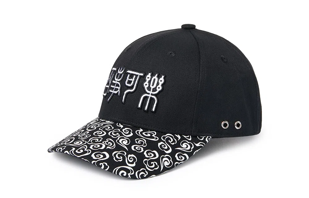 Pepsi Baseball Cap Black