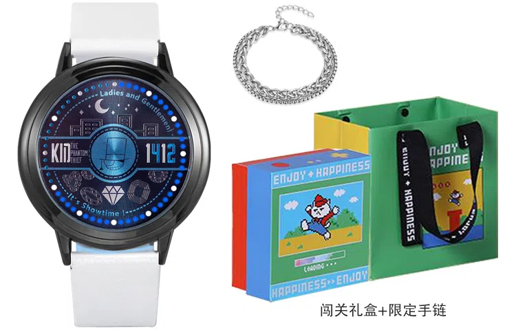 xingyunshi PU MZTKN-80