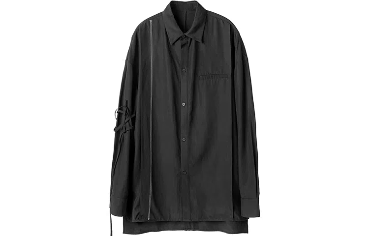 Huanxiangzhe Long Sleeve Shirt Black