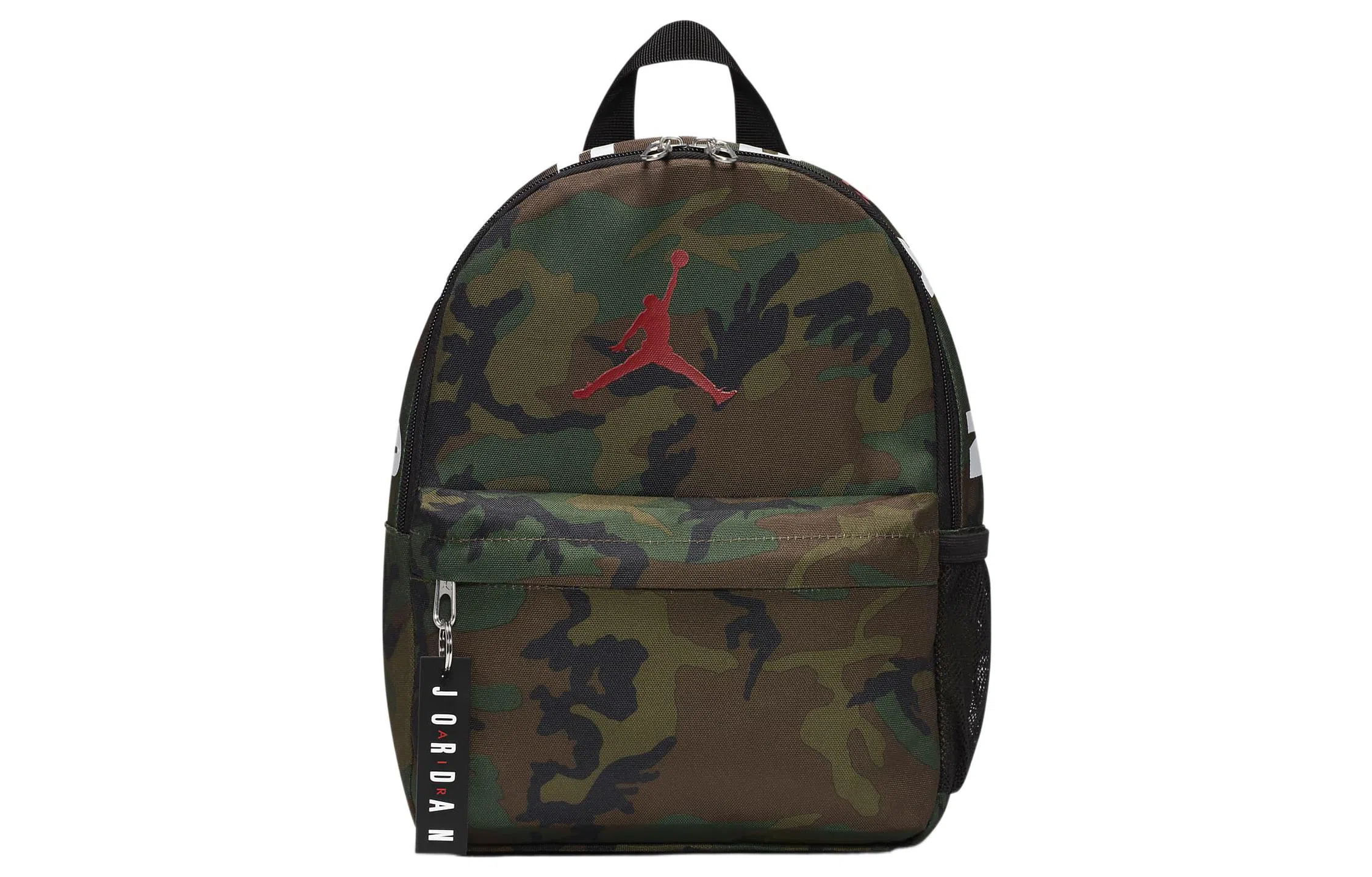 Jordan Backpack Camo Green