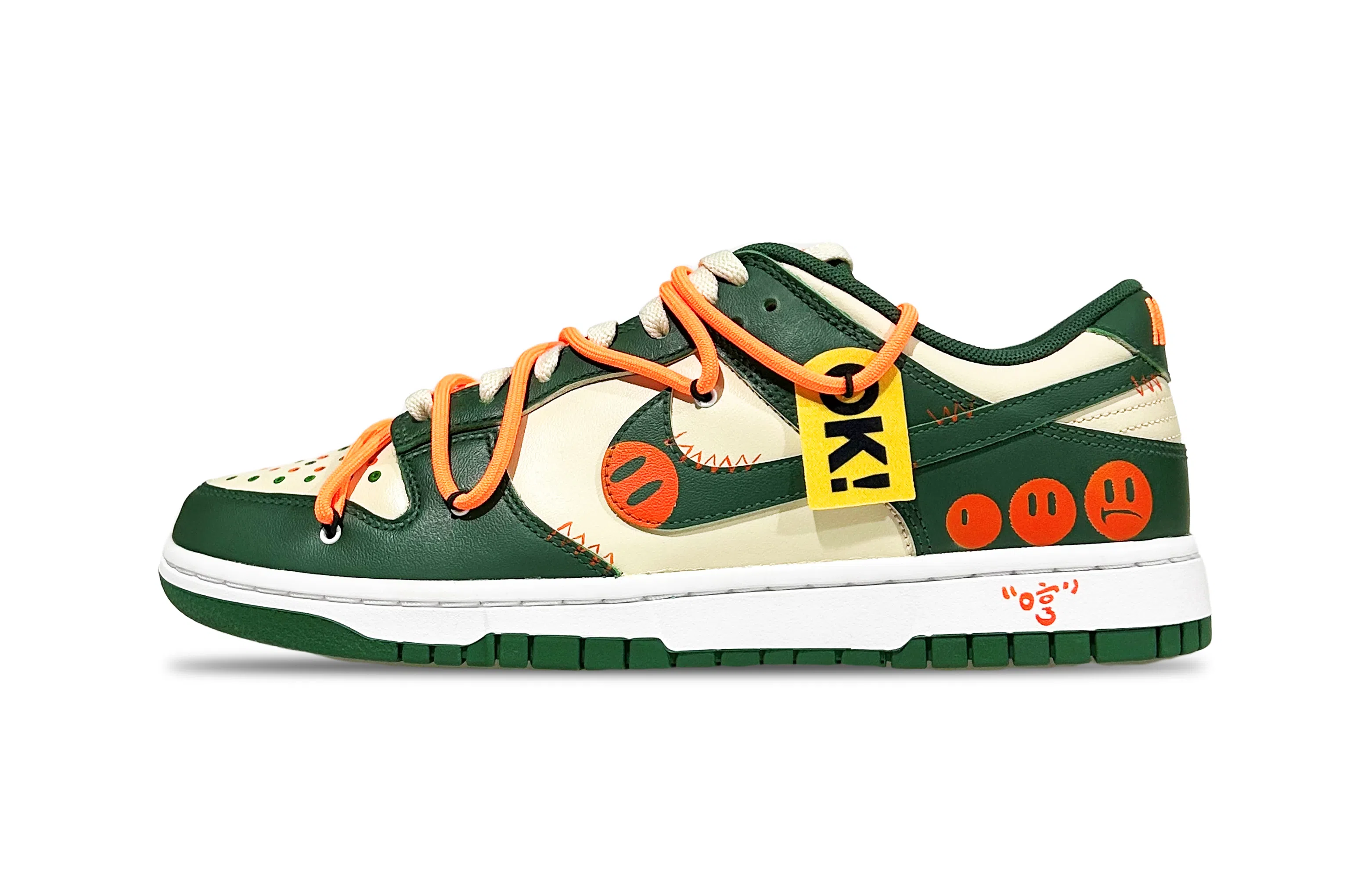 Nike Dunk Low retro"miami hurricanes"