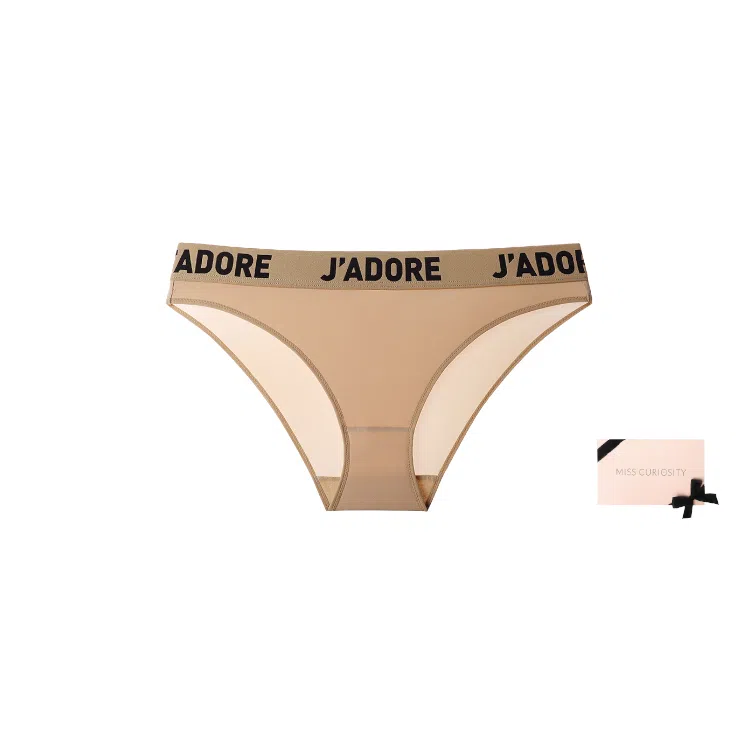 MISS CURIOSITY Logo 1