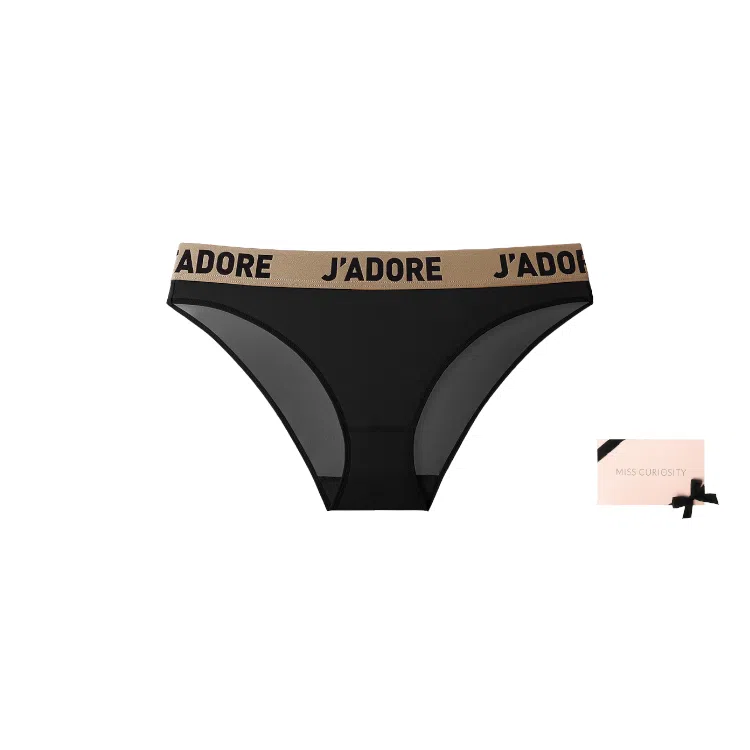 MISS CURIOSITY Logo 1