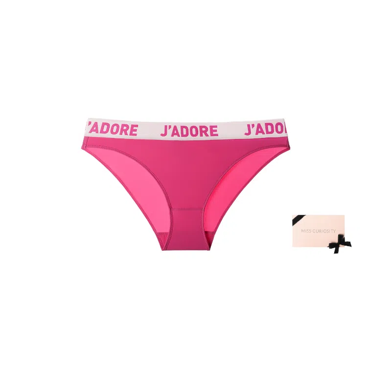 MISS CURIOSITY Logo 1