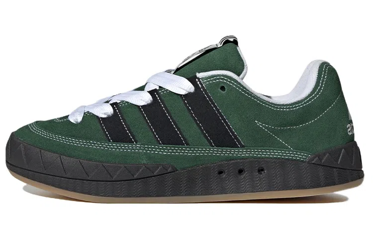 adidas Adimatic Green Black