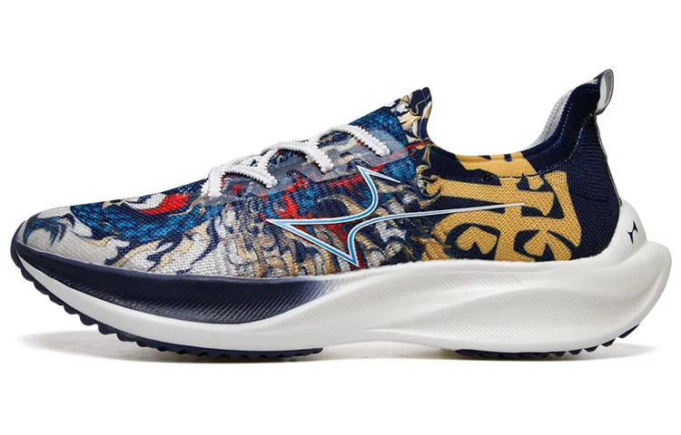 Hailes Feilong Marathon Blue Yellow