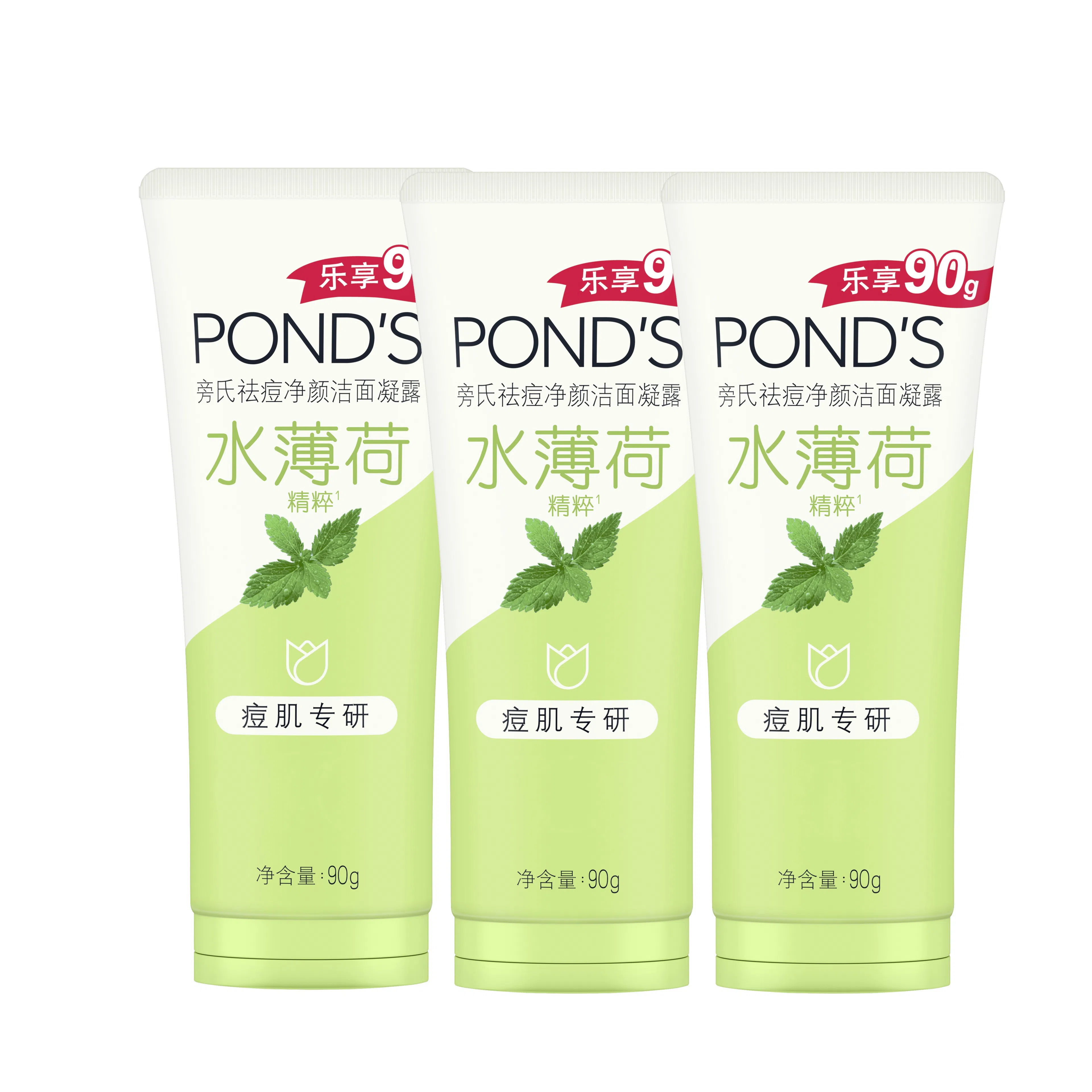 90ml*3
