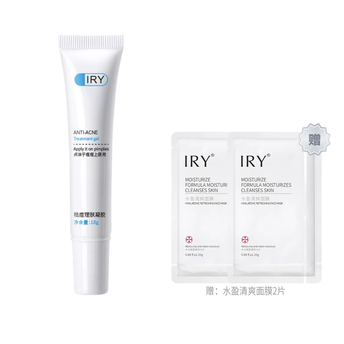 IRY 18g