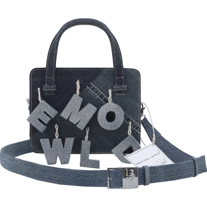 Emotional World2023Bubble Logo OWLBOU