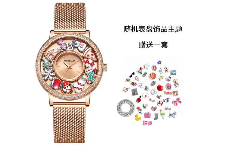 JUNO MALLET DIY JM13569SD