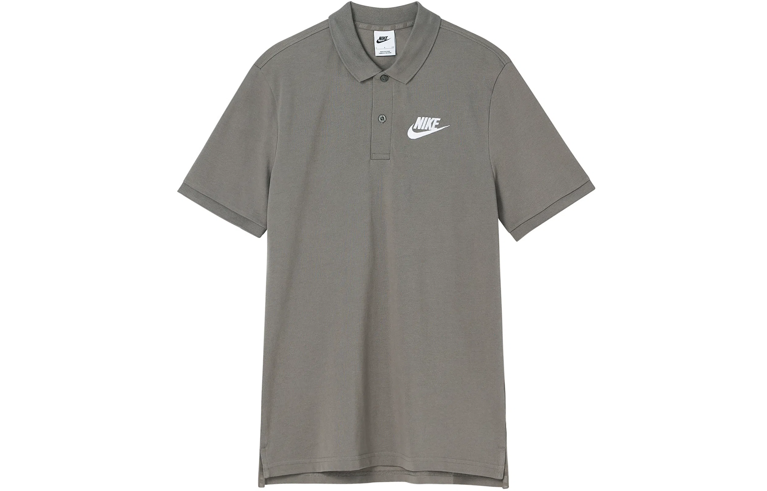 Nike Polo Shirt Khaki