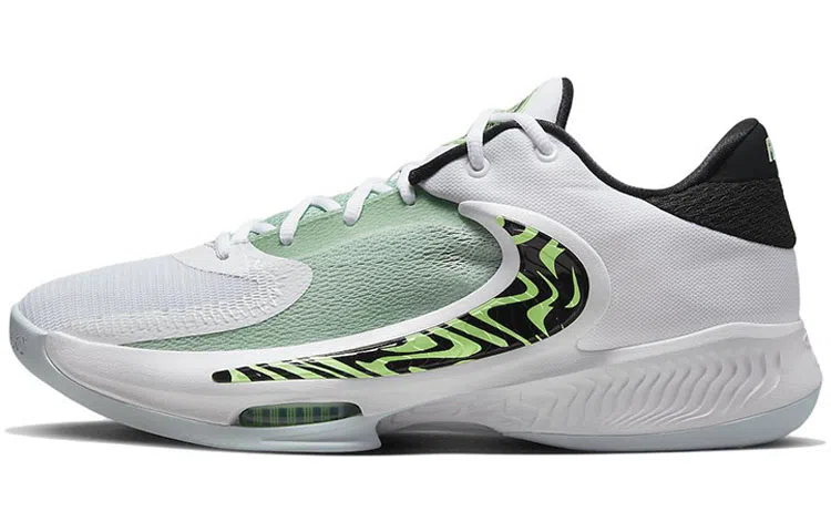 Nike Zoom Freak 4 "Barely Volt"