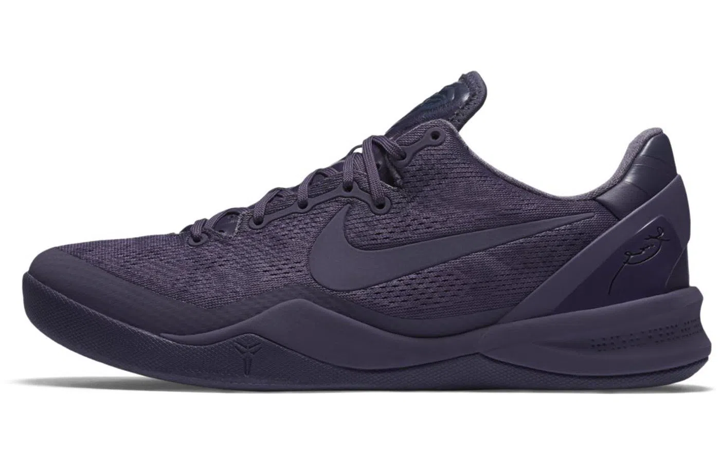 Nike Kobe 8 Black Mamba Collection "Fade to Black"