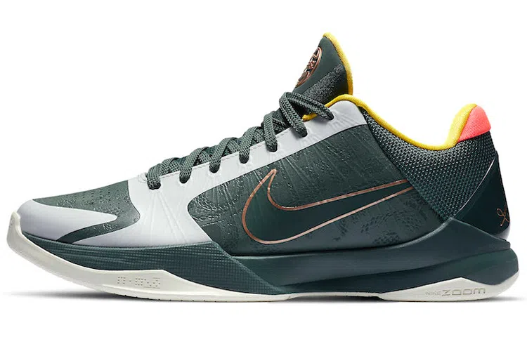 Nike Zoom Kobe 5 Protro EYBL Forest Green
