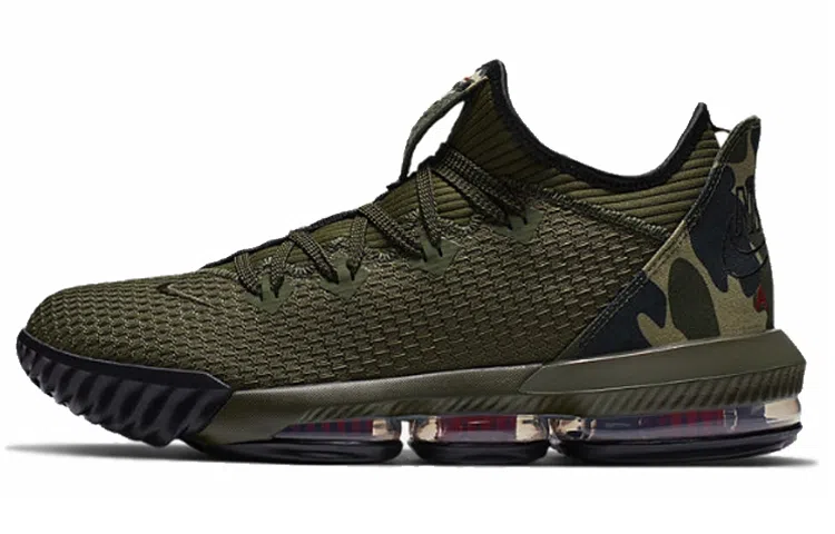Nike Lebron 16 Low "Camo" Olive