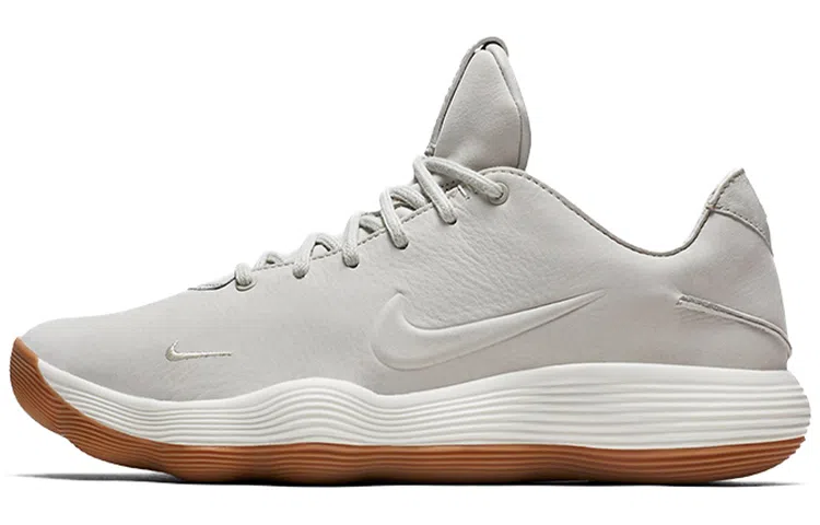 Nike Hyperdunk 2017 Low Grey