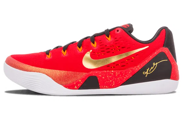 Nike Kobe 9 EM XDR China 9