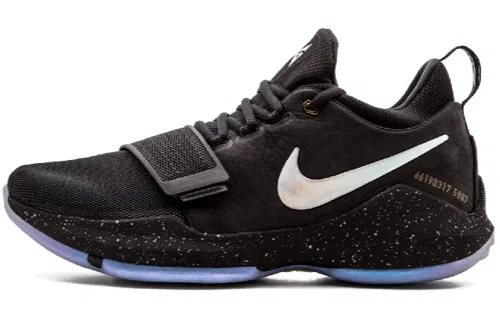 Nike PG 1 Shining Pre-Heat