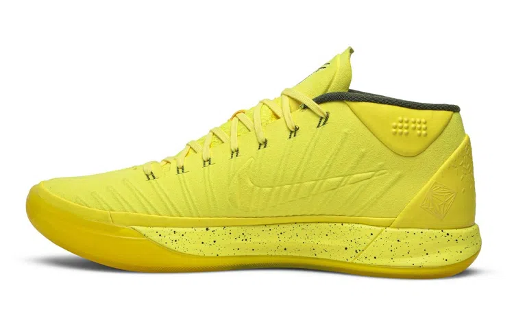 Nike Kobe AD Optimism