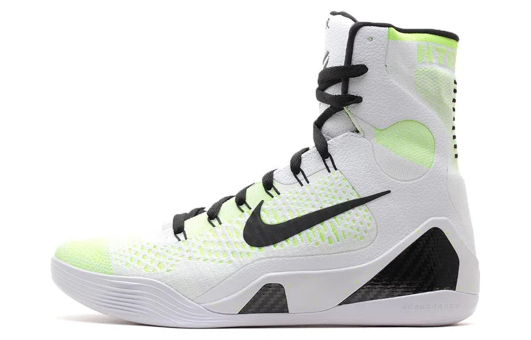 Nike Kobe 9 Elite Premium QS Volt
