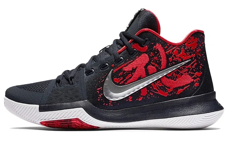 Nike Kyrie 3 Samurai " "" ""