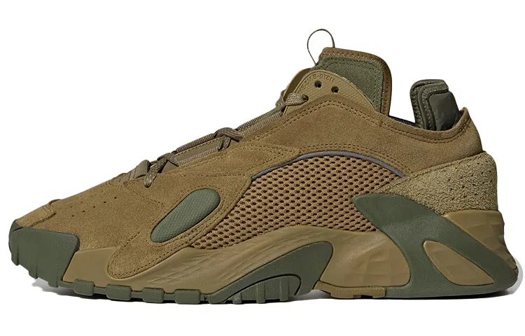 adidas Streetball Olive
