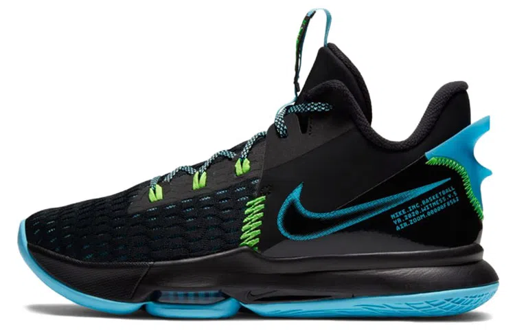 Nike Witness 5 Lebron EP