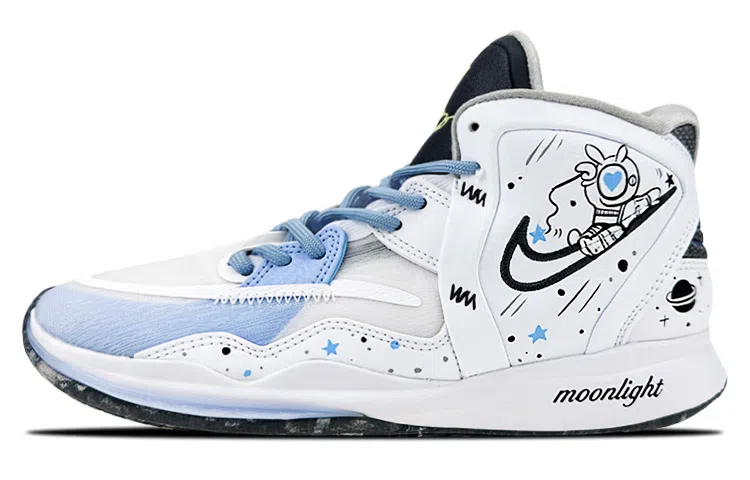 Nike Kyrie 8 Infinity