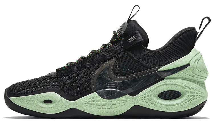 Nike Cosmic Unity Black Green