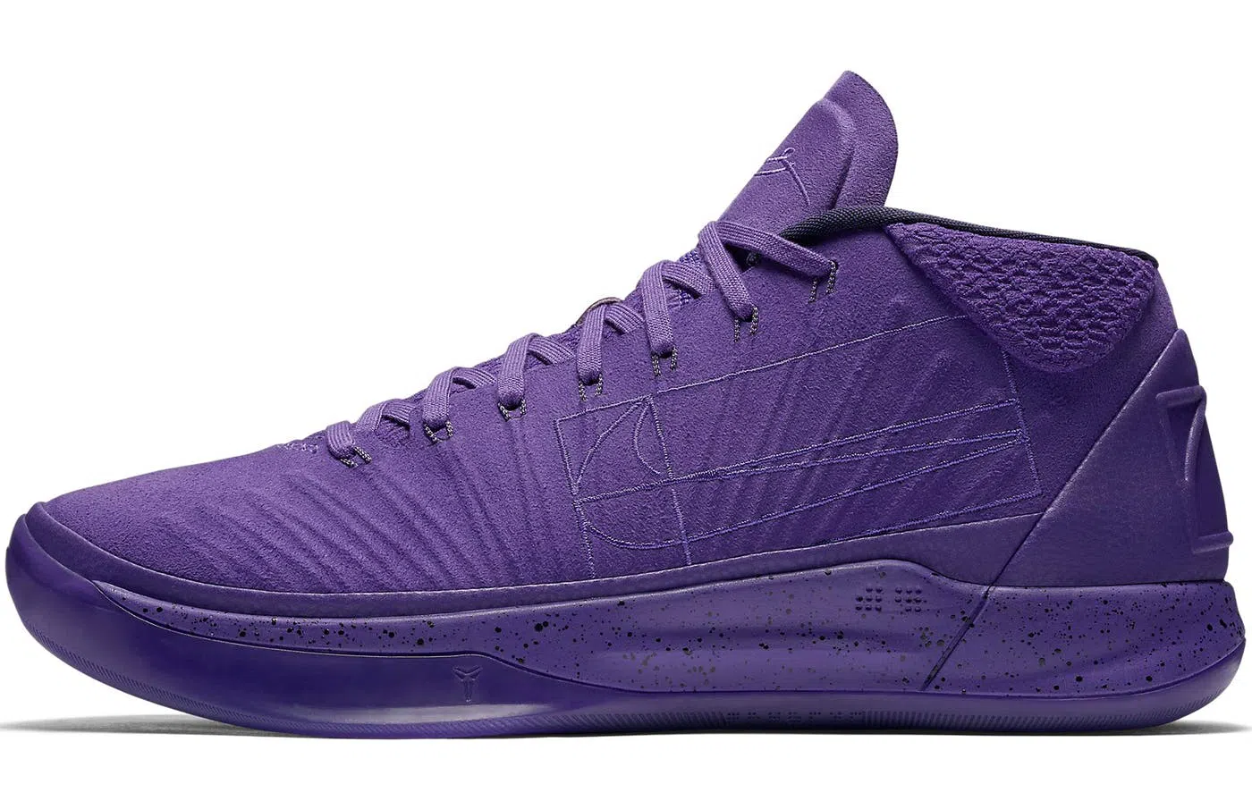 Nike Kobe AD Fearless