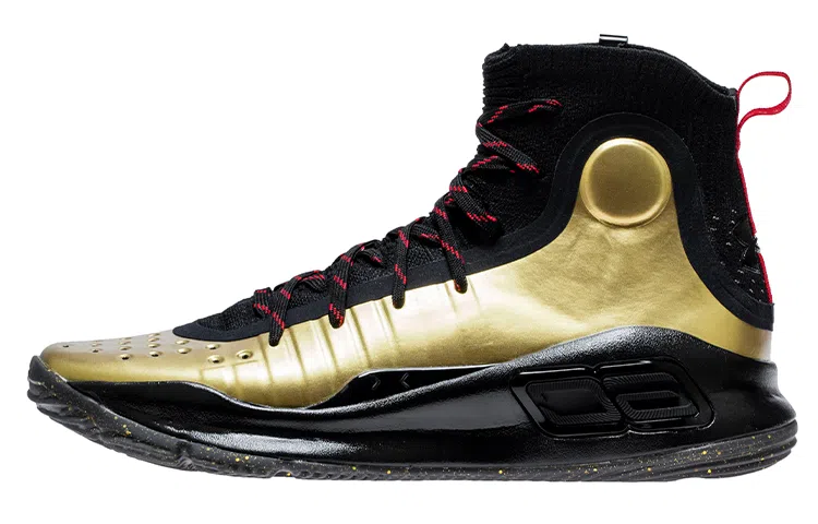 Under Armour Curry 4 4