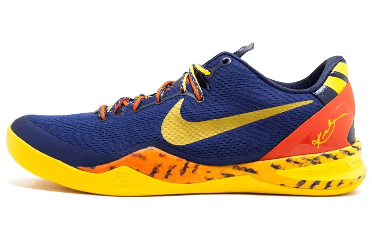 Nike Kobe 8 Barcelona Tiger
