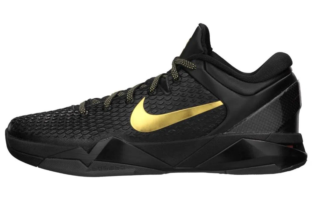 Nike Zoom Kobe 7 Elite (Away)