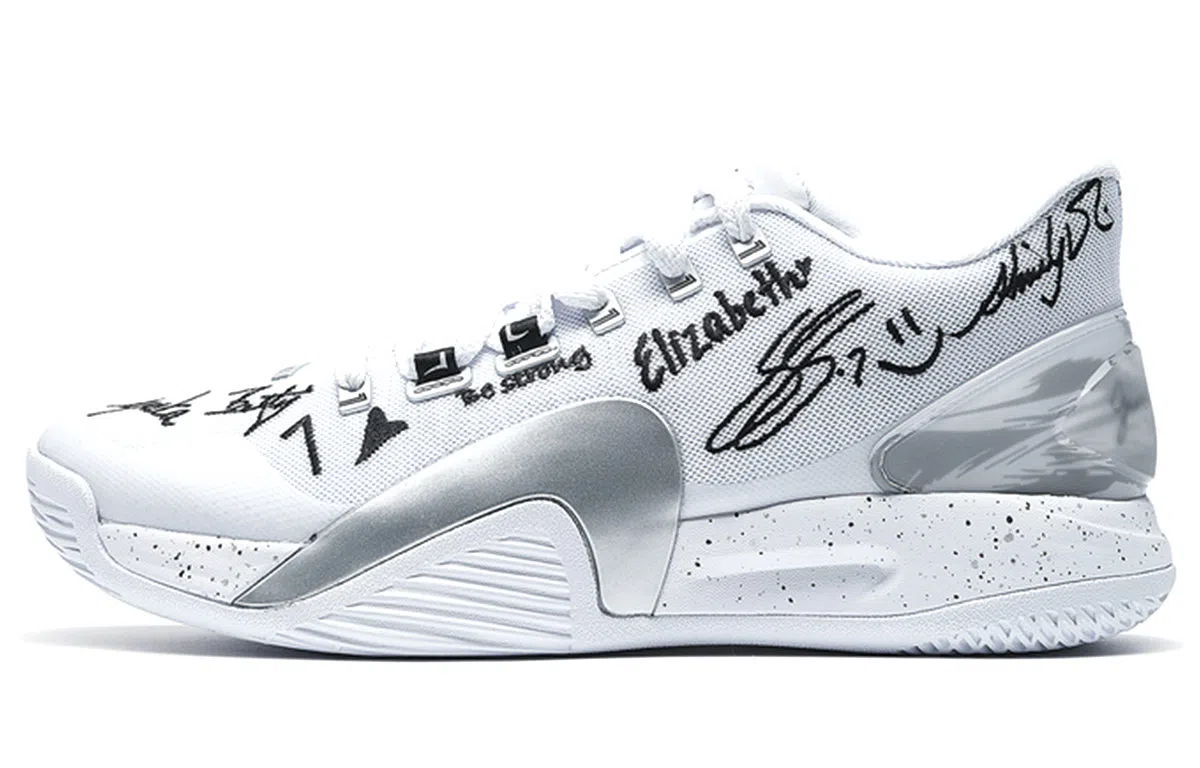 特步 林书豪一代 织物 减震耐磨 低帮 实战篮球鞋 男款 白黑