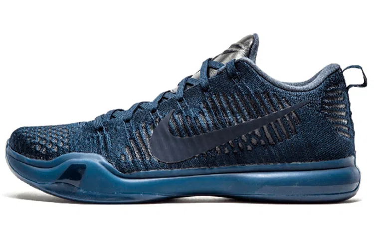 Nike Kobe 10 Elite Low "Fade to Black"