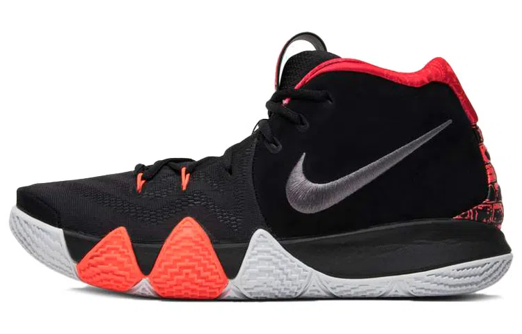 Nike Kyrie 4 Think 16