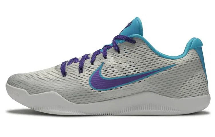 Nike Kobe 11 draft day'
