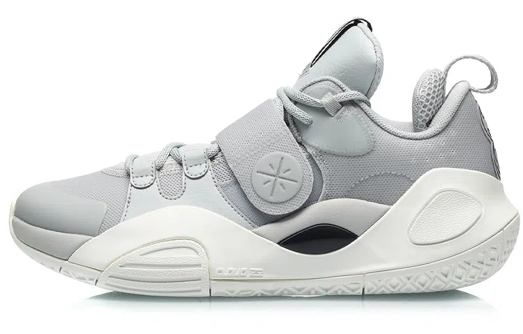 LiNing Wade All City 8 Gentleman Gray